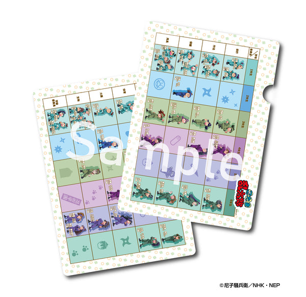 『忍たま乱太郎』一目瞭然!委員会ファイル